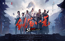 天刀手游连续签到30天奖励是什么 天刀手游1月16日答案一览