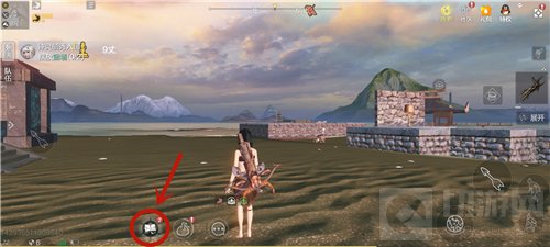 妄想山海走路姿势