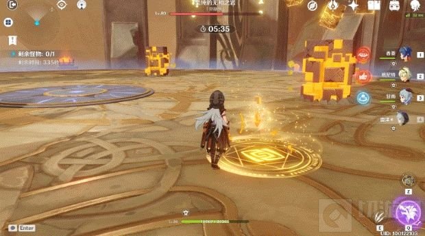 原神无相交响诗无相岩高分攻略