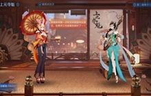 王者荣耀任务之书第二章怎么做 第二章拾零搭舞榭完成攻略