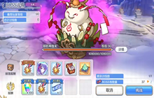 公主连结邪糕神伽米攻略 破晓之星VH本邪糕神伽米高难阵容推荐