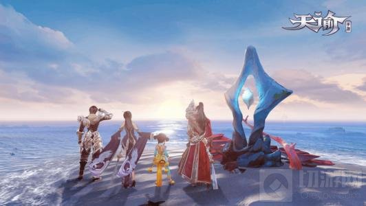  天谕手游武道大会玩法 介绍 