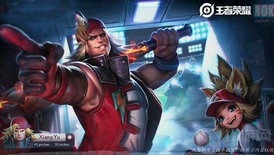 　王者荣耀兰陵王的神秘商店入口网址