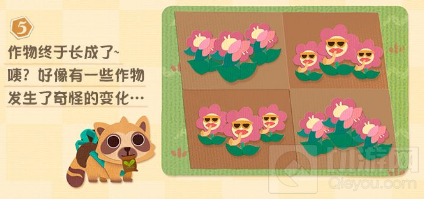 阴阳师妖怪屋务农玩法介绍