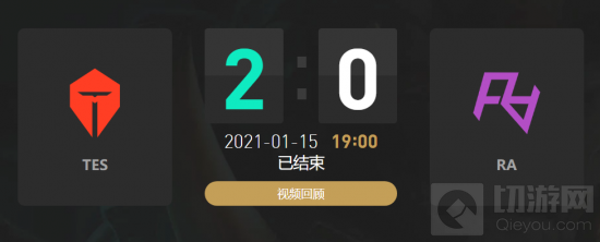 英雄联盟LCK首轮比赛火热