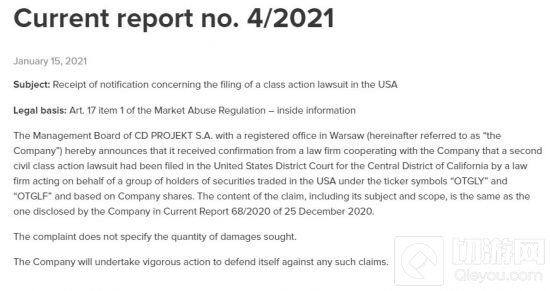 CD Projek再因赛博朋克2077面临集体诉讼