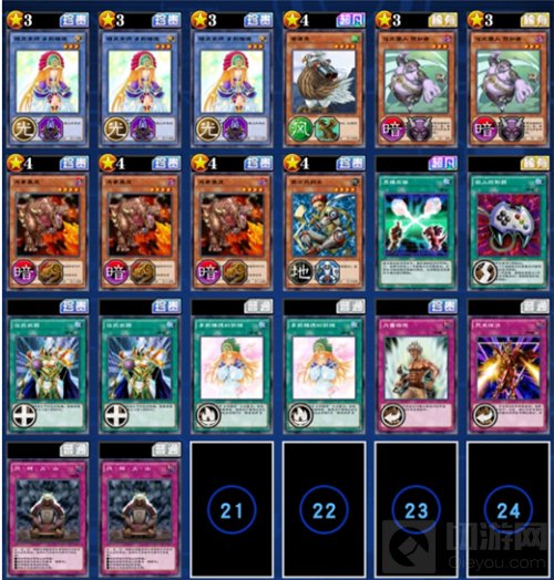 　游戏王决斗链接仪式卡组