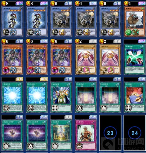 　游戏王决斗链接仪式卡组