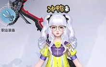 天谕手游大量奇术和技能怎么获得 奇术快速提升攻略分享