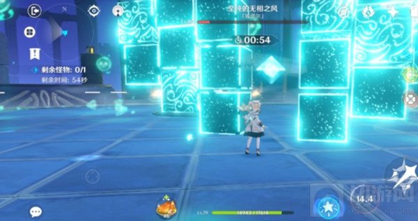 原神间奏曲暴风之蝶