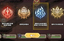 四叶草剧场高层boss打法攻略大全 世界树偏套路通关攻略