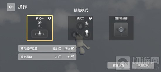 人类跌入梦境评测