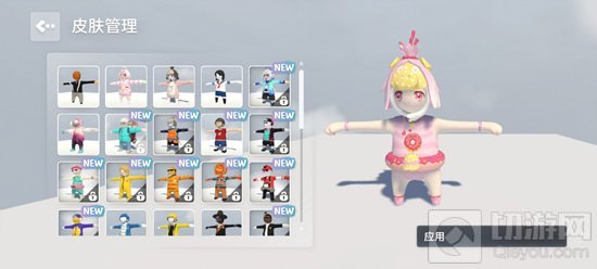 人类跌入梦境评测