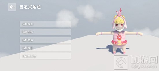 人类跌入梦境评测