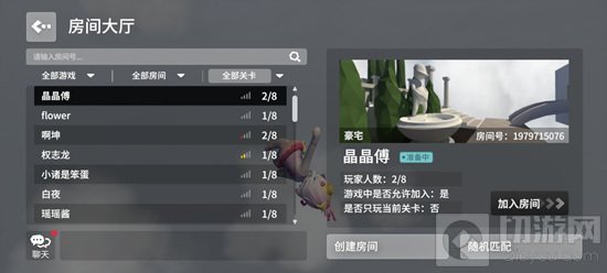 人类跌入梦境评测