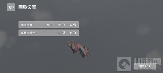 人类跌入梦境评测