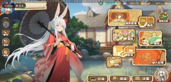  遗迹探索结局选择推荐