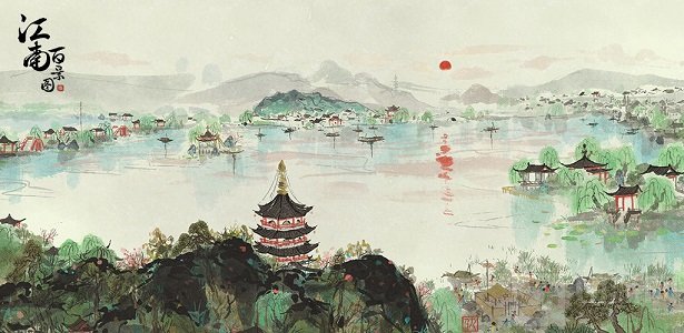 江南百景图松江府解锁攻略