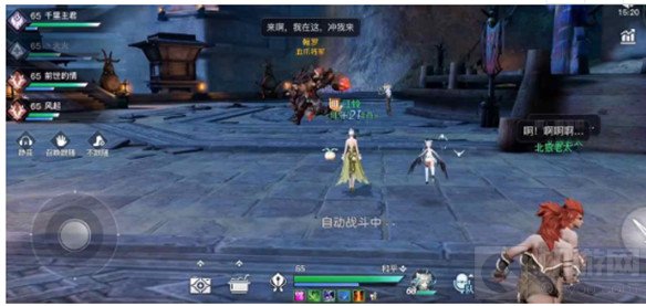 地下长城副本通关攻略