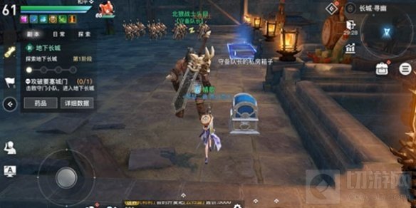 地下长城副本通关攻略