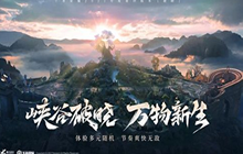 王者荣耀s22赛季游戏奖励怎么领 新版本钻石奖励领取方法