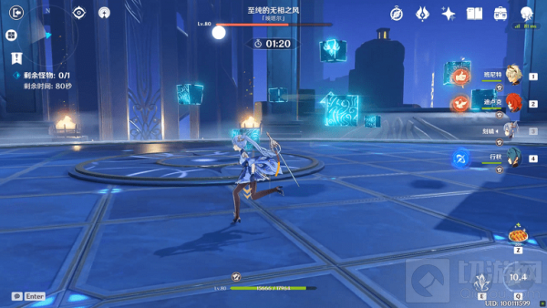 原神无相交响诗风无相攻略