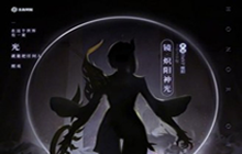 FMVP皮肤镜炽阳神光将在1月22日上线 个性动作获取攻略