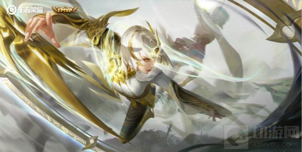 王者荣耀镜炽阳神光皮肤特效