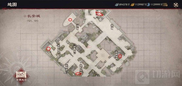 镖人手游奇闻异志攻略大全