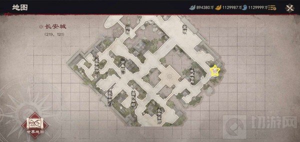 镖人手游奇闻异志攻略大全