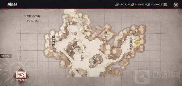 镖人手游奇闻异志攻略大全