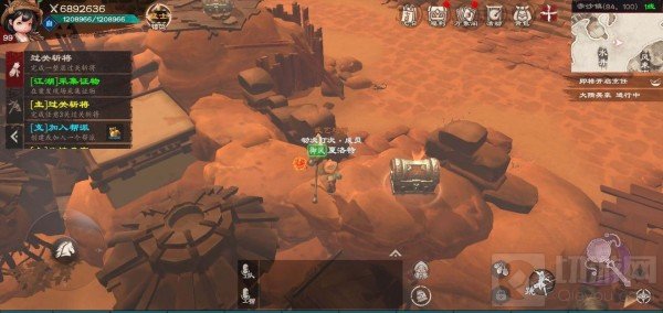 镖人手游奇闻异志攻略大全