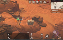 镖人手游奇闻异志攻略大全 奇闻任务宝箱位置坐标图汇总