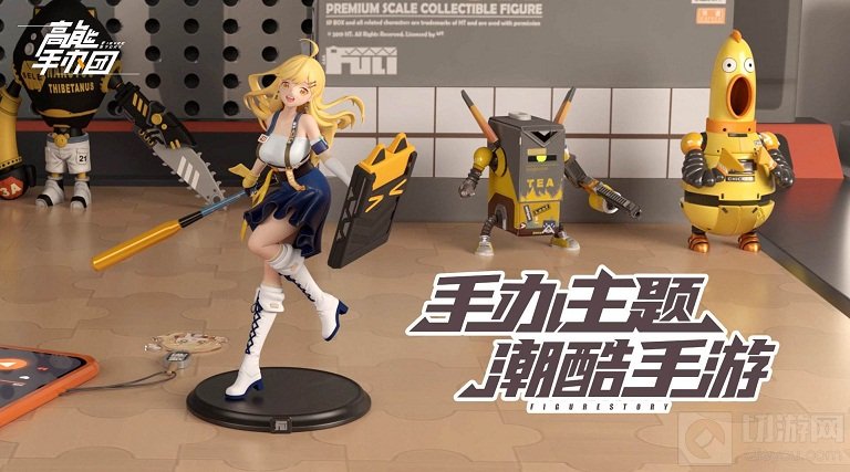 高能手办团猫鼠游戏全关卡阵容推荐