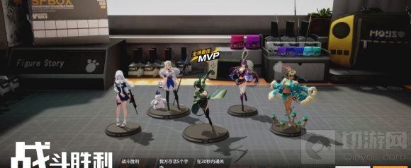 高能手办团猫鼠游戏全关卡阵容推荐