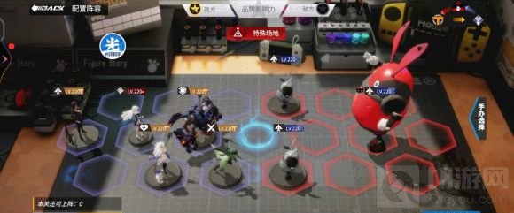 高能手办团猫鼠游戏全关卡阵容推荐