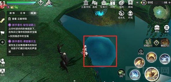 秘宝谜题三伞村探灵宝箱位置一览