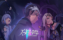 天神学院各大阵营攻略大全 新手入游阵营选择推荐