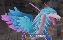 迷你世界雨林boss位置分享  雨林地图boos羽蛇神召唤攻略