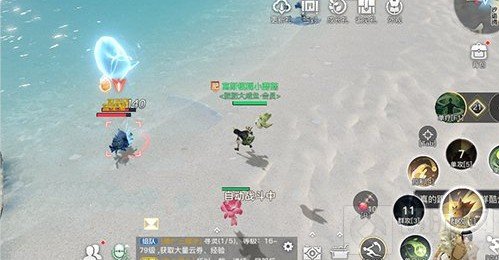 天谕手游野外修行是什么