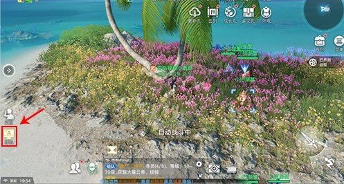 天谕手游野外修行是什么