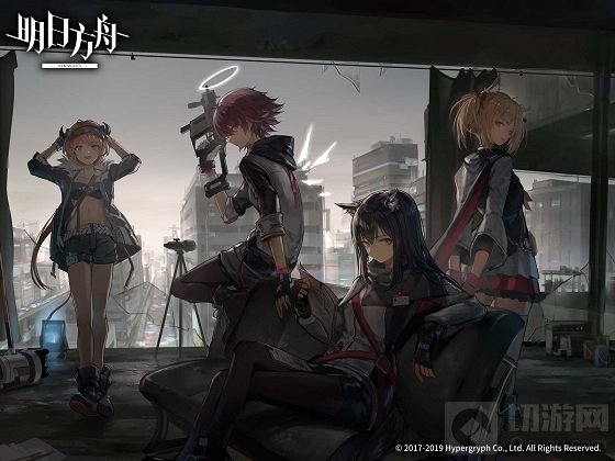  明日方舟危机合约铅封行动中转站8攻略