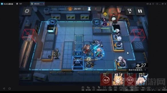  明日方舟危机合约铅封行动中转站8攻略