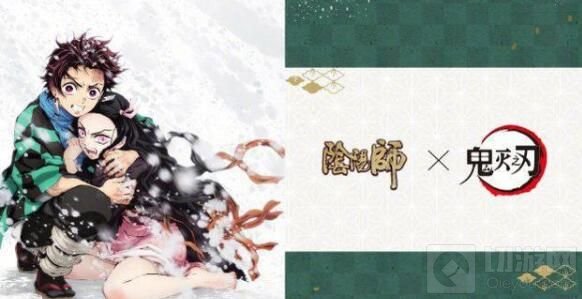  阴阳师灶门炭治郎技能强度一览