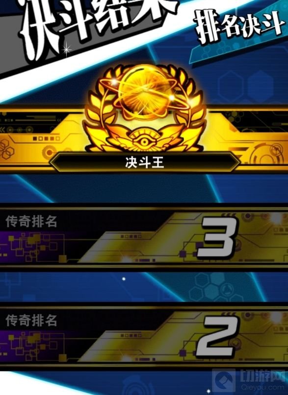 游戏王决斗链接深海海洋卡组构建攻略