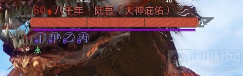 妄想山海破元印使用方法