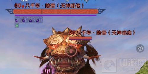 妄想山海破元印使用方法