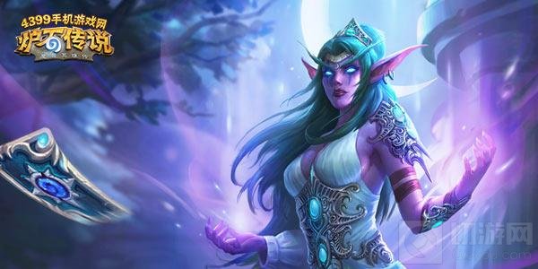 　炉石传说三国皮肤