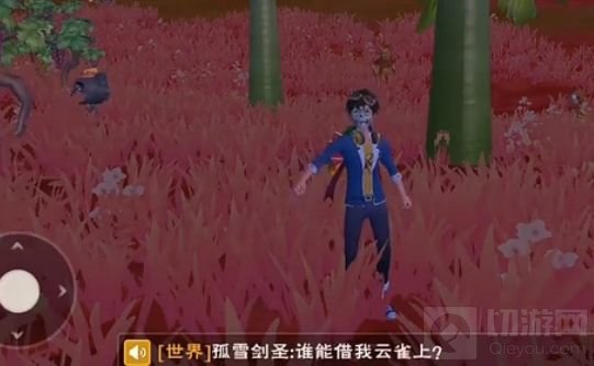 创造与魔法灰太狼极品资质介绍