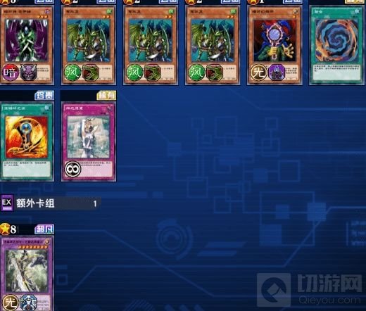 游戏王决斗链接真红眼黑龙打法攻略